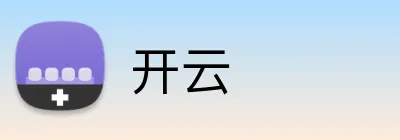 开云体育直播